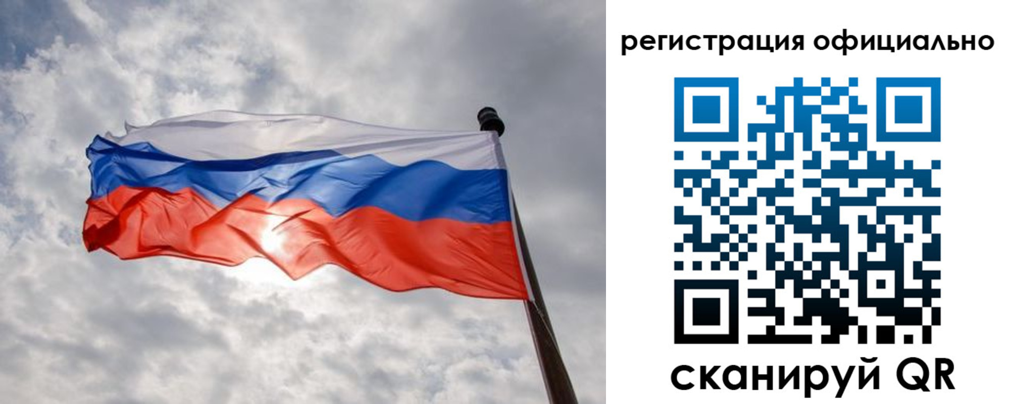 найти адрес прописки в Касимове